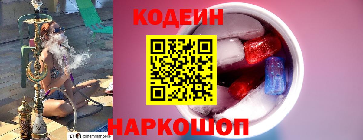 Владимир  МАРИХУАНА  Меф кристаллы  КОКАИН  Вход с VPN  ГАШ  ГАШ  Экстази 