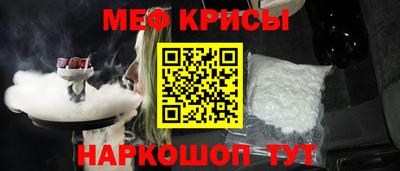 гашишное масло Малоярославец