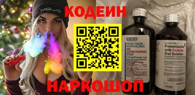 гашишное масло Малоярославец