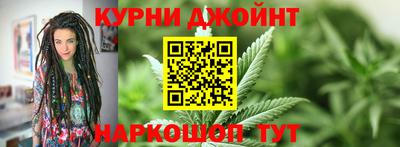 стаф Мариинск