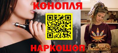 таблы Можга
