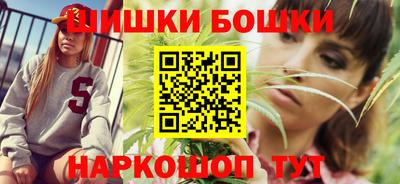 таблы Моздок
