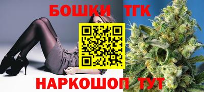 стаф Мариинск