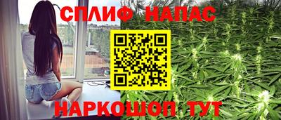 стаф Мариинск