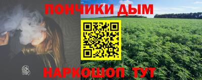 таблы Можга