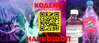 стаф Мариинск