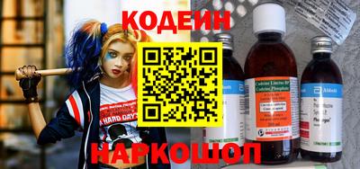 стаф Мариинск