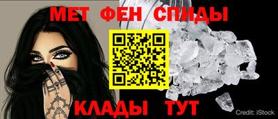 гашишное масло Малоярославец