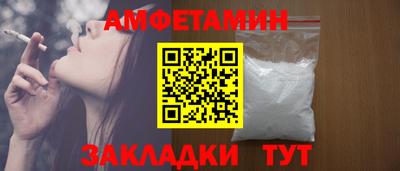 гашишное масло Малоярославец