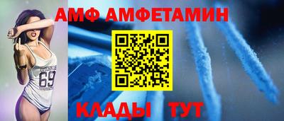 гашишное масло Малоярославец