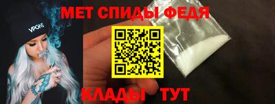 гашишное масло Малоярославец
