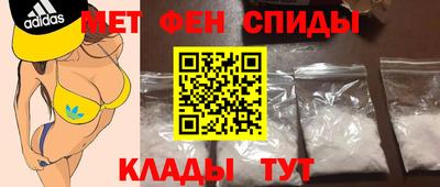 стаф Мариинск