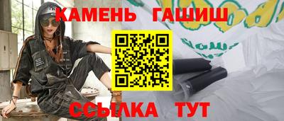 круглые Можайск