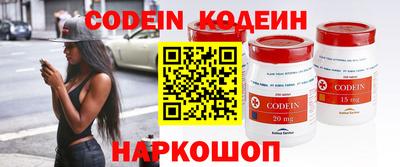 гашишное масло Малоярославец